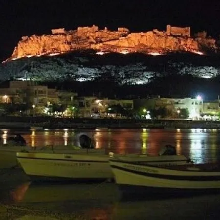 Villa 2 Min Drive To & 10 To Lindos Charaki